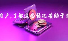 在Tokenim的交易平台上，目