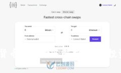 2023年数字货币热搜排名解