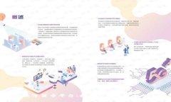 九游会数字货币平台：揭