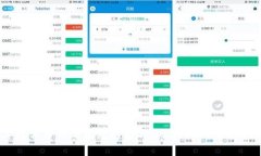 2023年数字货币的发展趋势