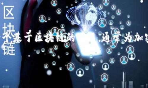 截至我的最后更新（2023年10月），具体的用户数量可能会有所变化，因为这类信息通常会随着时间和平台的增长而更新。Tokenim 是一个基于区块链的项目，通常为加密货币或数字资产提供服务。要获取最新的用户数量，建议访问他们的官方网站或查看相关的社交媒体渠道、社区论坛或者行业分析报告。

如果你有其他关于Tokenim或相关主题的问题，请告诉我！