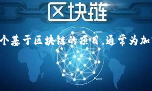 截至我的最后更新（2023年10月），具体的用户数量可能会有所变化，因为这类信息通常会随着时间和平台的增长而更新。Tokenim 是一个基于区块链的项目，通常为加密货币或数字资产提供服务。要获取最新的用户数量，建议访问他们的官方网站或查看相关的社交媒体渠道、社区论坛或者行业分析报告。

如果你有其他关于Tokenim或相关主题的问题，请告诉我！