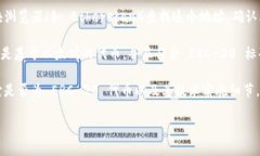 Tokenim 是一种加密货币，具