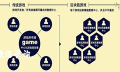 为了将Tokenim导入到TP钱包