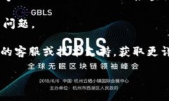 很抱歉，关于＂tokenim＂打