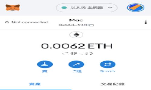 以下是符合且具有价值的和相关关键词:
TokenIM 2.0:带你了解去中心化技术的未来趋势与应用