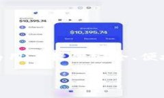 在讨论TokenIM 2.0是否会暴露