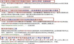 深入了解Tokenim销毁地址的