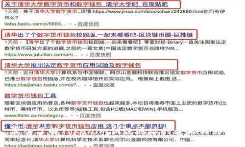 深入了解Tokenim销毁地址的含义与影响