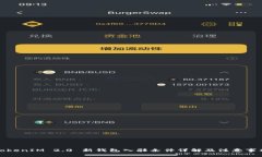 TokenIM 2.0 新钱包入驻条件