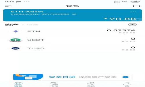 如何使用Tokenim 2.0钱包进行安全的数字资产管理