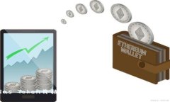 Plus Token价格分析：加密货