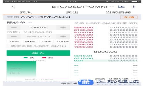 Tokenim 2.0:海外用户的使用指南与潜在影响