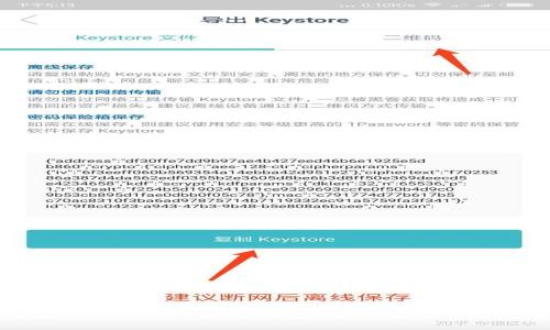 如何注册Tokenim官方钱包:详细流程与注意事项