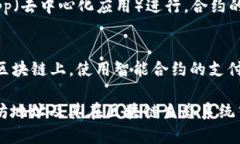 以太坊钱包地址是一个独