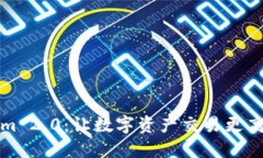  闪兑 Tokenim 2.0：让数字资