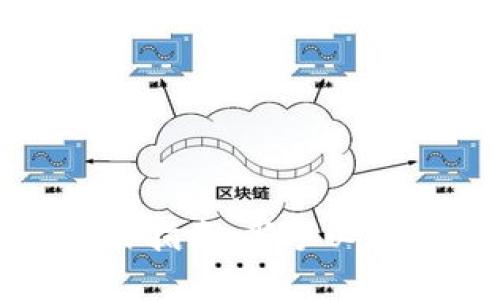 数字货币手机操作指南：新手必备技巧与应用推荐
