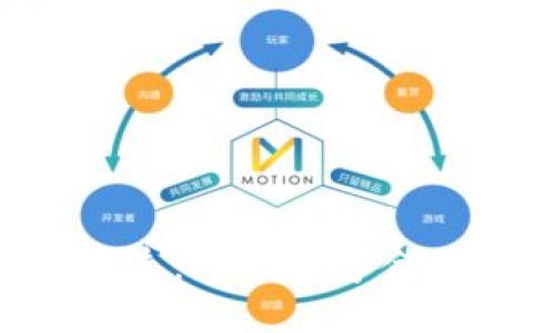 数字货币ATM改造:推动数字金融新纪元的关键