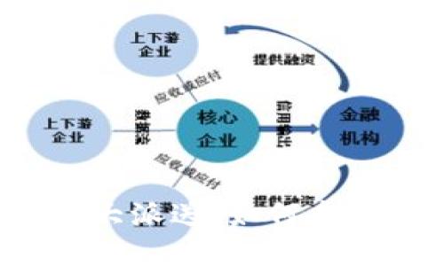 TokenIM 2.0糖果大派送:如何参与、奖励与未来发展