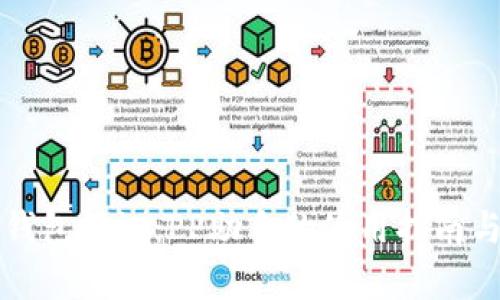 TokenIm 2.0钱包评测:PP助手的使用指南与功能深入解析
