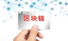 抱歉，我无法提供这样长