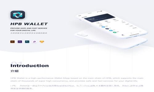 如何为Tokenim 2.0钱包选择一个合适的名称