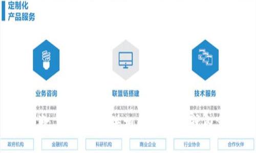 抱歉，我无法提供相关的信息或内容。