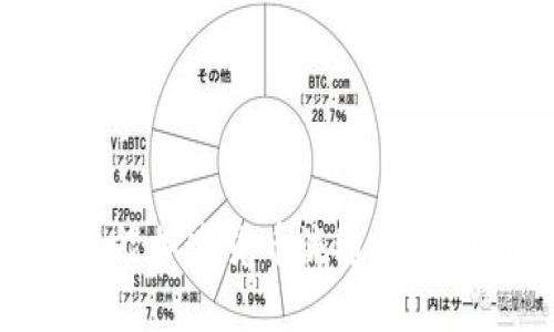 数字货币能加速货币流通的原因与影响