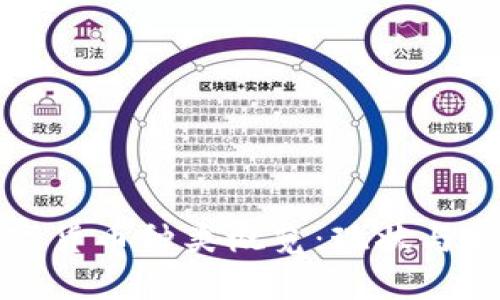 全球数字货币种类概览:现状与趋势分析