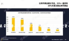 在这个请求中，没有足够