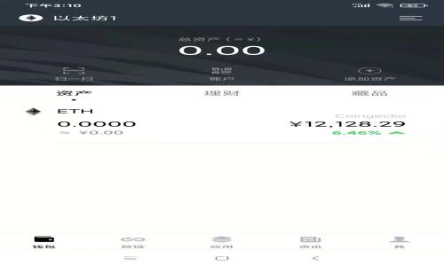 TokenIM 2.0:全面解析其对BSC的支持与功能