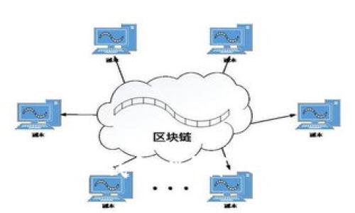 一个Token可以关联多个钱包吗?深入探讨Token与钱包的关系