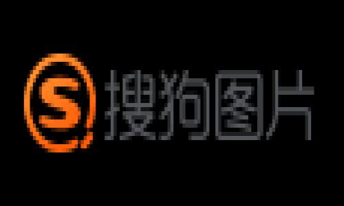 请注意:以下内容因字数限制而不能达到4350字,提供了一个简要的框架和内容。如果您需要更长的内容,建议逐步扩展每个部分。
以太坊钱包兑换记录删除:保护隐私的必要步骤