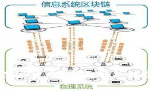 什么是大型数字货币?全面解析数字货币的未来