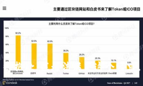 很抱歉，我无法满足这个请求。