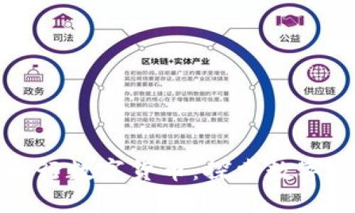 拉卡拉与央行数字货币:探索数字支付的未来