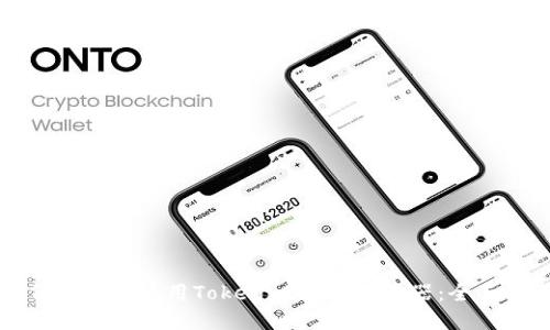 如何下载和使用Tokenim 2.0浏览器:全面指南