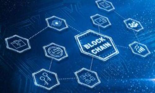 社保基金对数字货币投资的前景分析:机遇与挑战