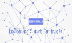 深入探讨Tokenim 2.0高级模式