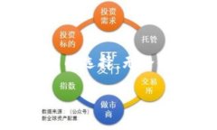 关于“tokenim有多少个钱包