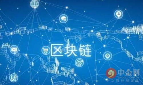 以太坊钱包登录指南:安全、高效、便利的加密货币管理方案