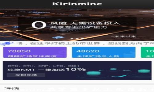 如何解决Tokenim在苹果手机上无法打开的问题?