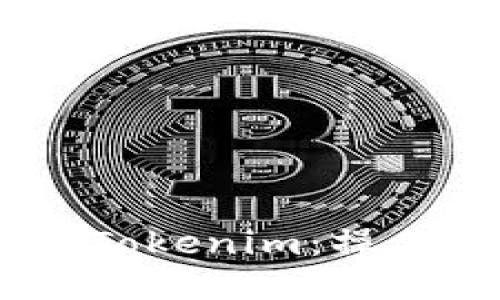 NB交易网提币到Tokenim:操作步骤与安全指南