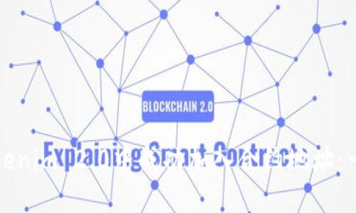 如何在Tokenim 2.0中成功加入合约地址:一步步指南
