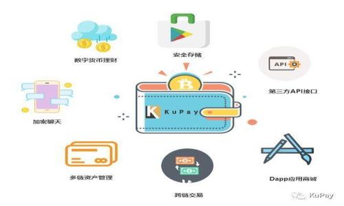 自由现金LCS与以太坊钱包的全面解析:获取与管理数字资产的最佳选择