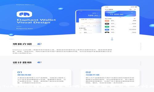 题目:Tokenim转账能退回吗?完整解析与常见问题解答