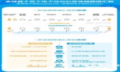Tokenim使用指南：功能解析与常见问题Tokenim的使用