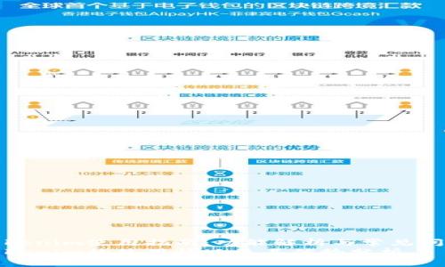 Tokenim使用指南:功能解析与常见问题
Tokenim的使用情况及其优势分析