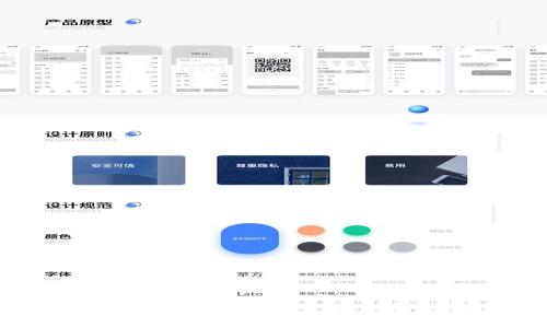 如何在Tokenim平台上创建BZZ代币:详尽指南