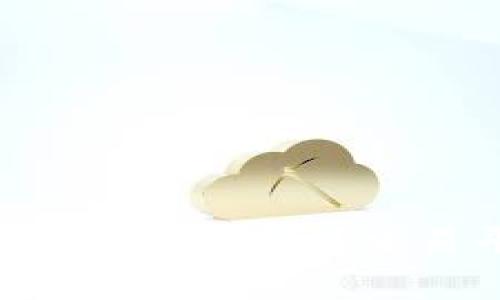 如何顺利将Tokenim提币到交易平台:完整指南